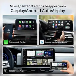 Ottocast Mini Air Type-C — бездротовий адаптер CarPlay, Android Auto та AirPlay - мініатюра 5