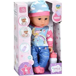 Дитяча лялька-пупс Bambi M 6184 I UA 30 см, пляшечка, музика, 4 пісні