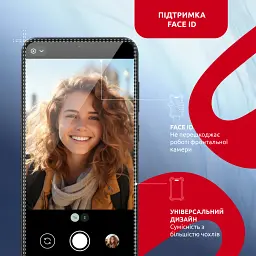 Скло захисне Intaleo MagicBox Samsung S24 PLUS (4820266742881) - мініатюра 6