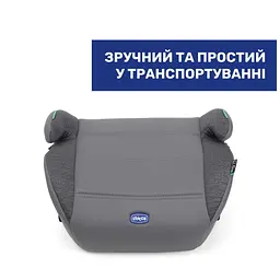 Автокрісло Chicco Quasar Fix i-Size бустер (87101.24) - мініатюра 2