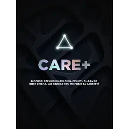Скло захисне Armorstandart Supreme Plus Icon Samsung S26 Black (ARM91802) - мініатюра 9
