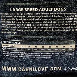 Сухий корм Carnilove Adult Large Salmon & Turkey 12 кг з лососем і індичкою для дорослих собак великих порід - мініатюра 5