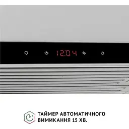 Витяжка телескопічна Perfelli Iseo 6PSF Inox - мініатюра 7