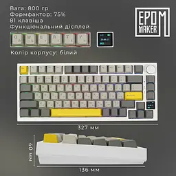 Клавіатура Epomaker AK820 Pro Flying Fish White механічна бездротова (AK820-PRO-W-FF) - мініатюра 13