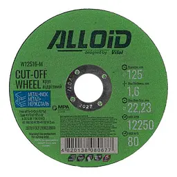 Коло відрізне по металу Alloid 41 14А 125x10x22 23 мм (W12510-M) - мініатюра 5