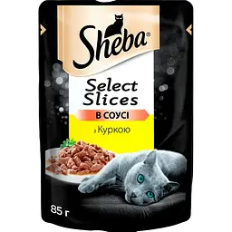 Набір вологого корму для котів Sheba, Мікс 15 шт. + з куркою та яловичиною в соусі 5 шт. 1.7 кг (20 шт. х 85 г) - мініатюра 4