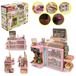 Інтерактивний ігровий набір Dream Supermarket з касою та кавовою станцією (1101-2)