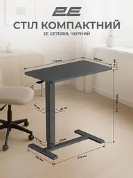Геймерський стіл 2E CE710BB Black (2E-CE710BB-MECHANIC) - мініатюра 9