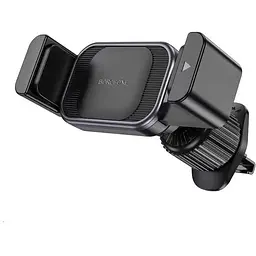 Автотримач для телефона Borofone BH106 Ascend pull clip car holderair outlet чорний сірий