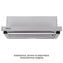 Витяжка телескопічна WEILOR WT 63 SS - мініатюра 2