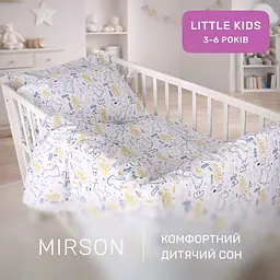 Дитяча постільна білизна MIRSON LITTLE KIDS фланель Dino 110х160см (2200012800843) - мініатюра 6
