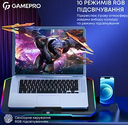 Охолоджувальна підставка для ноутбука до 15,6 дюймів GamePro GPCP-660 6xfans - мініатюра 7