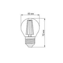 Світлодіодна лампа Titanum LED Filament G45 4W E27 2200K бронзова (TLFG4504272A) - мініатюра 2