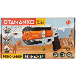 Револьвер Рейнджер Otamanko (5320222) - мініатюра 5