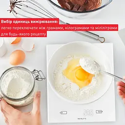 Ваги кухонні Tefal BC5504V0 - мініатюра 7