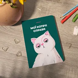 Блокнот у клітинку «Мої котячі справи» зелений - мініатюра 5