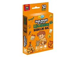 Гра настільна Енциклопедія на картках Цікавинки навколо нас Vladi Toys VT6002-02 Різнокольоровий shop (4820234768226) - мініатюра 2