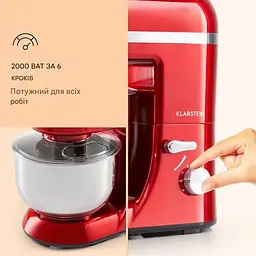 Кухонний комбайн тістоміс Klarstein Bella Elegance 1800 Вт (10034364) - мініатюра 3