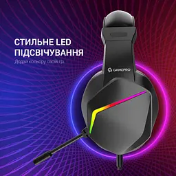 Навушники GamePro ігрові (HS311) - мініатюра 11