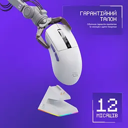 Бездротова ігрова миша Proove Gaming Jester 8K with Charging Dock, в асортименті - мініатюра 7