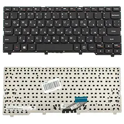 Клавіатура для ноутбука LENOVO (IdeaPad 110S-11IBR) rus чорний без фрейма