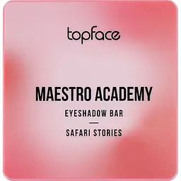 Палетка тіней для повік TopFace Maestro Academy PT512 тон 002 Safari Stories 7 г - мініатюра 2
