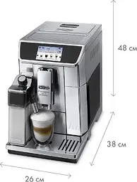 Кавомашина Delonghi PrimaDonna Elite Experience ECAM 650.85.MS - мініатюра 8