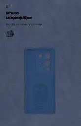 Чохол ArmorStandart ICON для Infinix Note 50 Pro 4G Camera cover Dark Blue - мініатюра 4