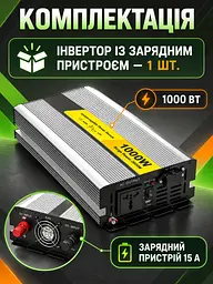 Інвертор 12V–220V 1000 Вт із зарядним пристроєм 15 А та функцією ДБЖ, сріблястий (49676445) - мініатюра 6