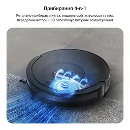 Rowenta Робот-пилосос Rowenta миючий X-Plorer Serie 85+, 6000ПаВт, h=9.7см, 0.26л, конт пилок -0.29л, автон. робота до 270хв, самоочищення, чорний - мініатюра 8