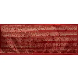 Крекер Roshen 2 Crack з начинкою какао-горіх 235 г (837362) - мініатюра 4