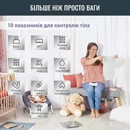 Вага Tefal BM9600S1 - мініатюра 4