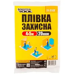 Плівка захисна малярська універсальна будівельна Mastertool 4 х 5 м x 20 мкм 79-9148