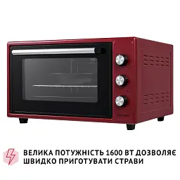 Електрична піч Perfelli TRIMO 48 RED - мініатюра 10