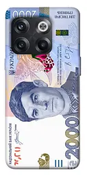 TPU чехол Demsky 2000 гривен для OnePlus 10T