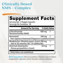 Нікотинамід з адаптогенами Doctor's Best NMN+ 60 вегетаріанських капсул - мініатюра 5