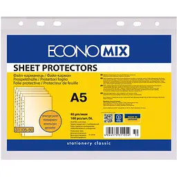 Файл Economix А5 40 мкм глянсових, 100 штук (E31105)