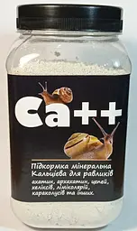 Ca тм "Буся" - збагачена мінерально-кальцієва суміш для равликів усіх видів 600 мл/500г