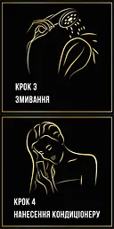 Стійка фарба для волосся Syoss відтінок 6_8 темно русявий 115 мл - мініатюра 4