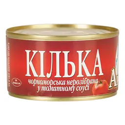 Кілька чорноморська Арктика No5 нерозібрана в томатному соусі 230 г