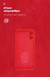 Чохол ArmorStandart ICON для Samsung A06 (A065) Camera cover Red - мініатюра 4