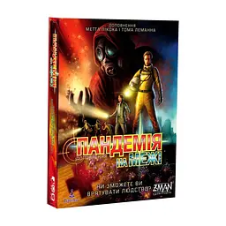 Настільна гра Ігромаг Пандемія. На межі (Pandemic: On the Brink) українська (6904)