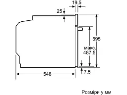 Духова електрична Bosch HRG232EB3 - мініатюра 10