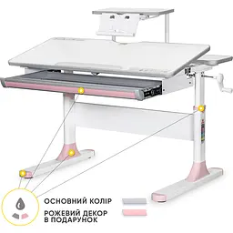 Дитячий стіл Mealux Edmonton Multicolor PN з полицею S50 (арт. BD-610 W/MC + PN + S50 WG)