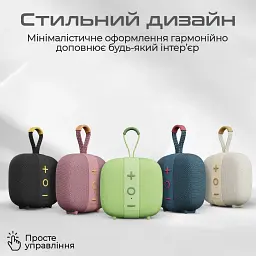 Акустична система HiFuture Lino S Green (lino-s.green) - мініатюра 8