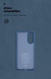 Чехол ArmorStandart ICON для OPPO A78 4G Dark Blue (ARM69633) - мініатюра 4