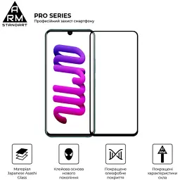 Скло захисне Armorstandart Pro Infinix Note 11 X663B Black (ARM61766) - мініатюра 2