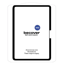 Скло захисне BeCover 10D Apple iPad Pro 13" M4 2024 Black (711678) - мініатюра 2