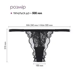 Смарт-вібратор у трусики Svakom Edeny з трусиками - мініатюра 4