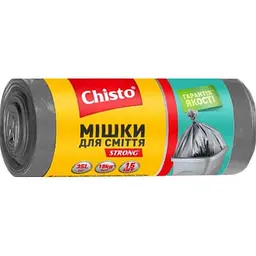 Пакети для сміття CHISTO 15шт 35л з затяжкою